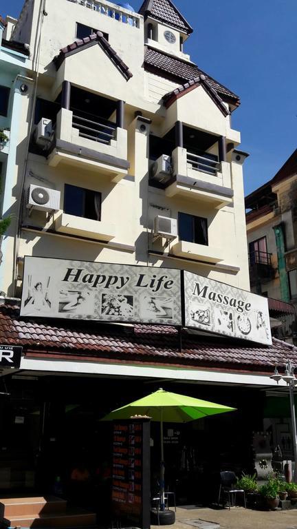 Happy Guest House Phuket Εξωτερικό φωτογραφία